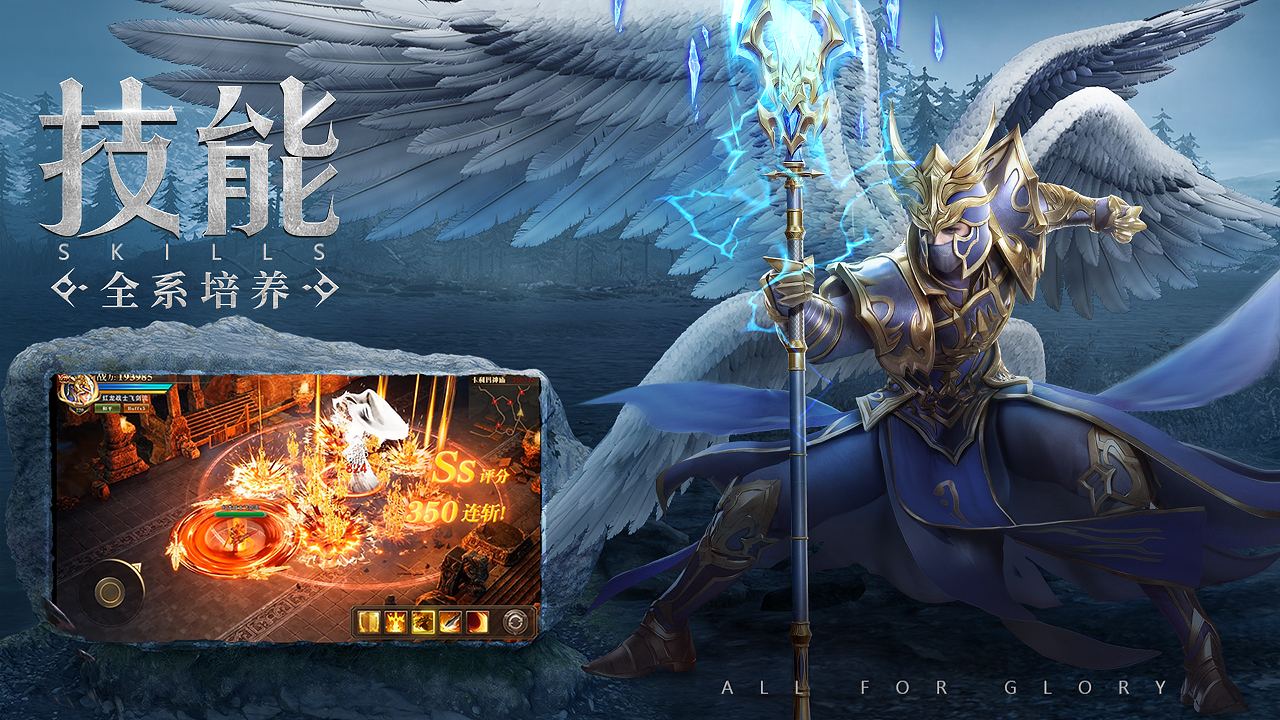 mu奇迹sf发布网大全