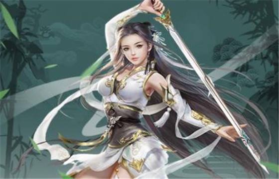 仙侠手游不氪金