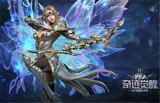 好玩的奇迹mu手机版