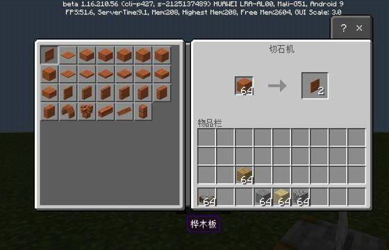 沙盒游戏排行榜