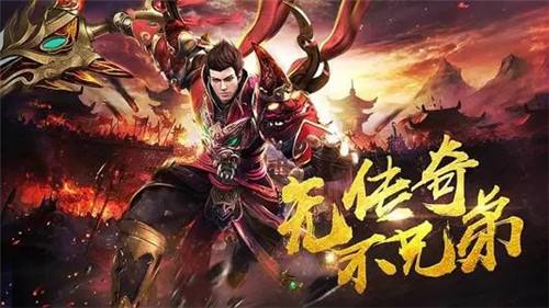 2022最新发布传奇高爆私服合集