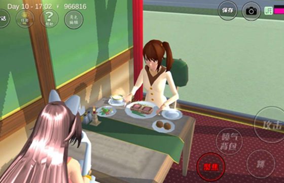 樱花校园模拟器2022版本合集