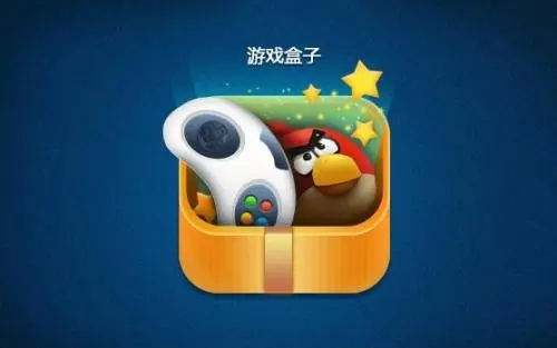 bt破解版游戏盒子大全