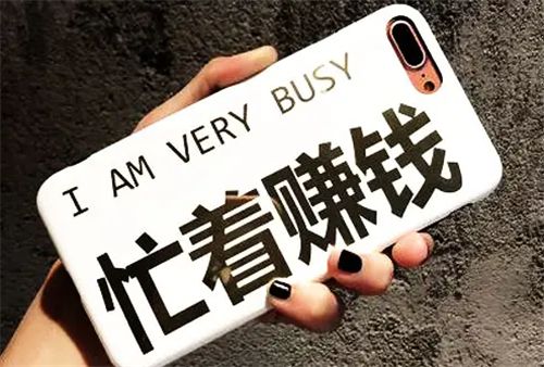 在家赚钱的软件