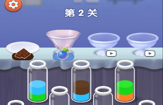 分类倒水瓶宣传图