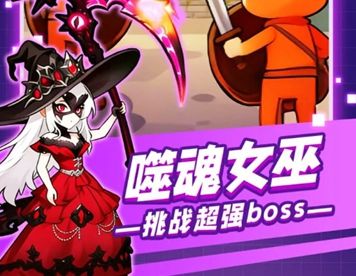 像素小镇最新下载合集
