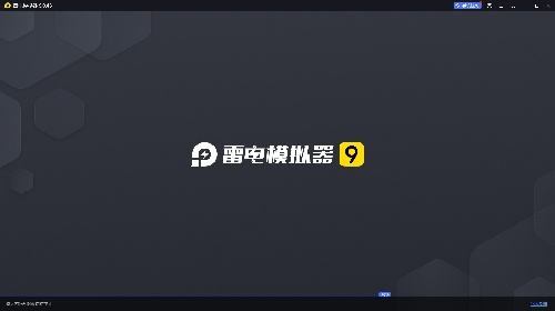 热门好用的安卓模拟器盘点