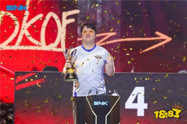 SCS 2026年度总决赛落幕 选手MadkoF、XiaoHai分获《拳皇15》《饿狼传说:群狼之城》冠军