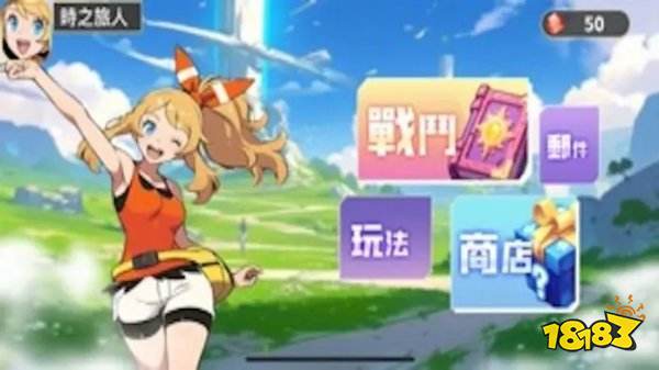 宠物猎人:时空之门最新兑换码礼包码序列号一览