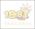 命运圣契九游版v0.96.1