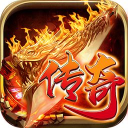 月卡传奇手游2021