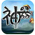 魔域h5版