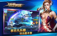 游龙英雄矿场系统介绍 挖宝必备之地
