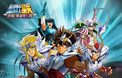 圣斗士星矢手游装备材料副本掉落大全