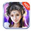 天剑小师妹