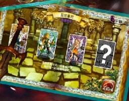 龙界启示录2月公测 预约开启尽享好礼