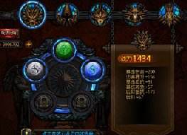 全民破坏神iOS版本更新公告