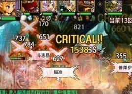 龙界启示录解压失败怎么办