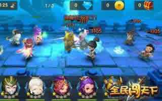 全民闯天下竞技点数正确使用方法