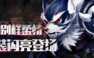 无双剑姬埃及时装闪亮登场 古国风韵别样柔情