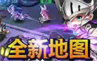 格斗宝贝手游前期快速升级方法独家揭秘