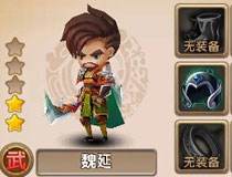 全民闯天下魏延和左慈属性解读 哪个好