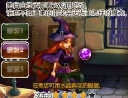 龙界启示录怎么卡SS 卡SS英雄技巧