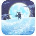 幻想水浒