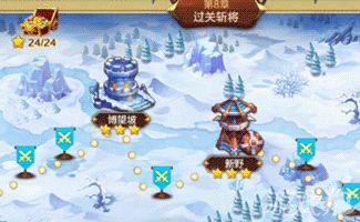 潮爆三国充值未到账怎么办?