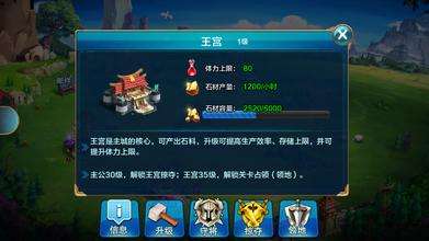 潮爆三国夏侯渊和华雄哪个好