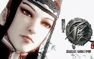 画江湖之不良人手游掌趣宣布获得动画改编权