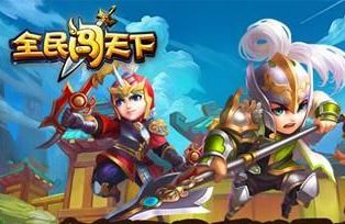 4月4日8:45-9:45停服维护公告