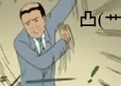 暴走梦幻13 摔！敢不敢让我进去！！