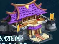 潮爆三国石料有什么用 石料作用与获得方式介绍