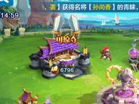 潮爆三国暑假新玩法 新版本内容详解
