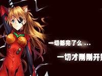 二次元再发力!COS大乱斗杀入付费榜前六