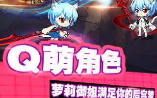 cos大乱斗单抽好还是十连抽好？