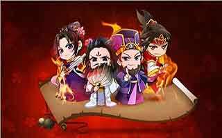 萌三国低V心得独家分享