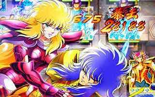 圣斗士星矢新手福音圣衣系统玩法分享