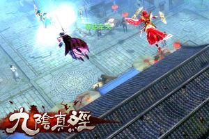 九阴真经手游玉装怎么获得