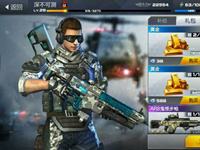 独立防线SR16苍狼狙击枪属性详解