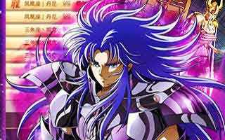 圣斗士星矢手游新手试炼攻略分享