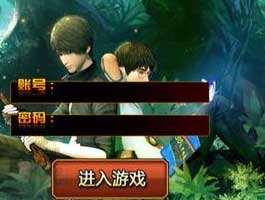 勇者大冒险更新进不去啊?