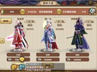 九阴真经手游龙爪手怎么用