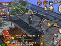 九阴真经手游韦陀棍法怎么样好不好 韦陀棍法怎么获得