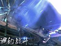 8月5日精英不限号新服公告