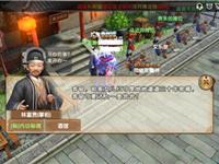 九阴真经手游醉拳和断情七绝哪个好