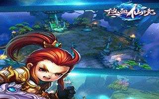 热血仙境PVP战场神器获取方式介绍