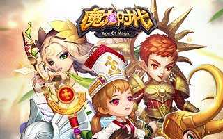 魔力时代前中期火系阵容推荐