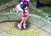 小学生根本把持不住 梦幻手游惊现比基尼